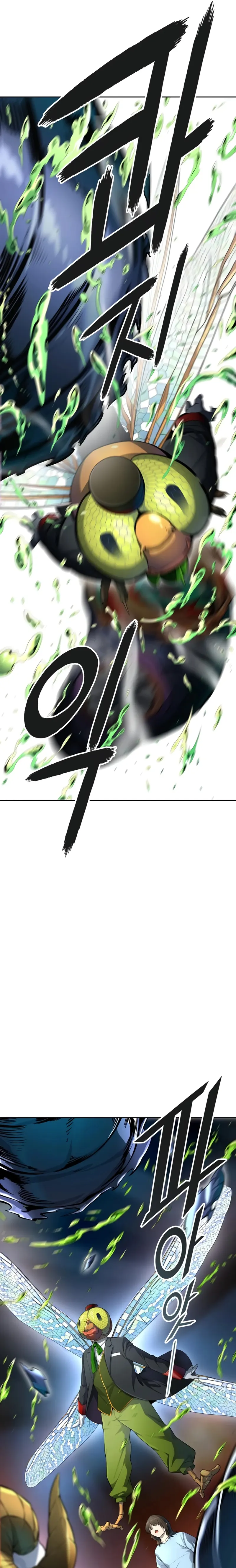 Tower of God Chapter 554 image 15
